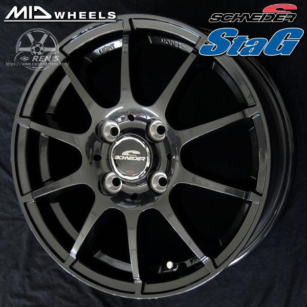 シュナイダー 送料無料 スタッグ ガンメタ 165/65R14 国産タイヤ 