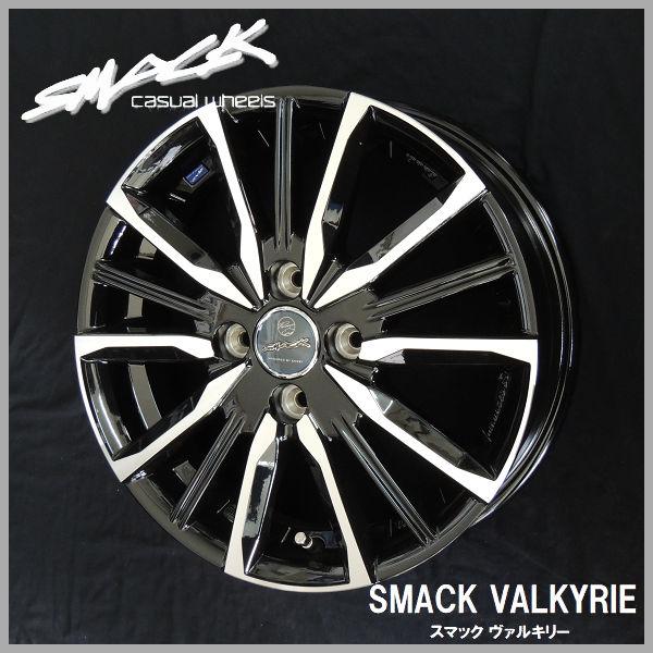 新品4本 送料無料 ヤリス アクア ヴィッツ ノート マツダ2 デミオ 等  