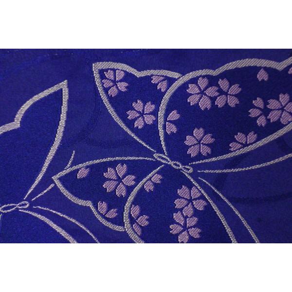 青　蝶々（バタフライ）　文庫結び