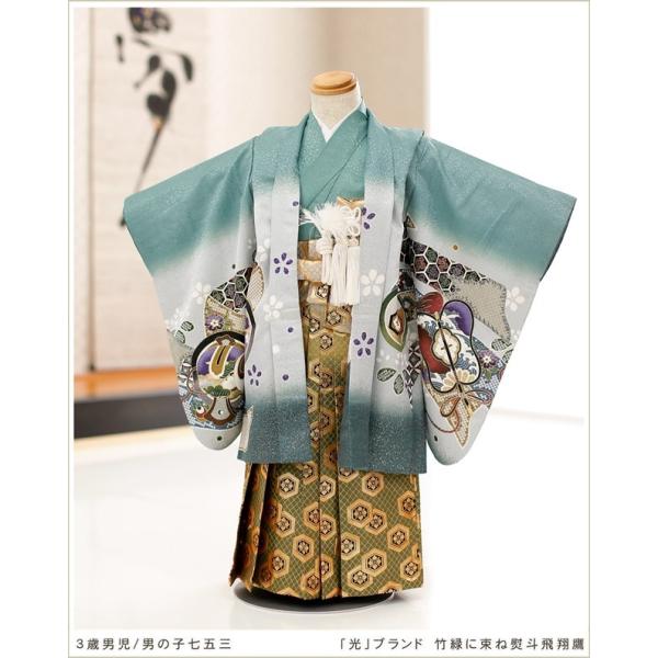 3歳 男の子 七五三 レンタル d3082 着物レンタル フルセット 753 子供