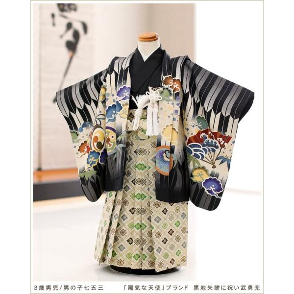★ブランド着物★七五三 男の子 着物 フルセット 110-120cm★花夢二★ 楽天市場】七五三 753 着物 男の子 袴 セット 花わらべブランド 3歳〜5