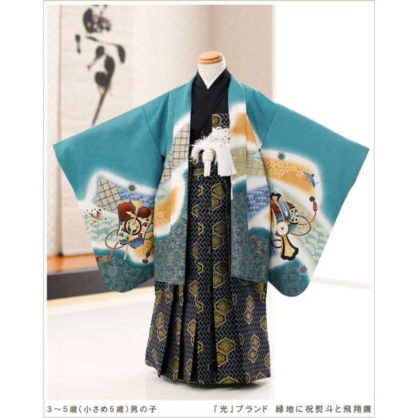 5歳 男の子 着物レンタル 七五三 d4053 子供着物 753 レトロ フル