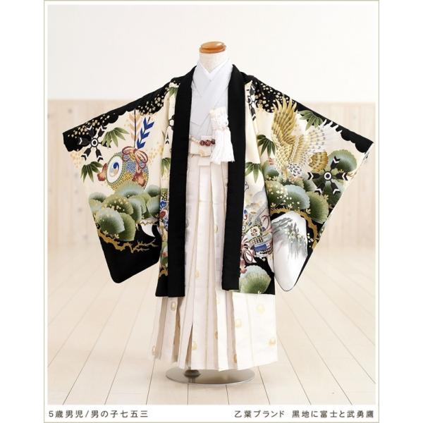 5歳 男の子 着物レンタル 七五三 d5106 子供着物 袴 人気 753 レトロ