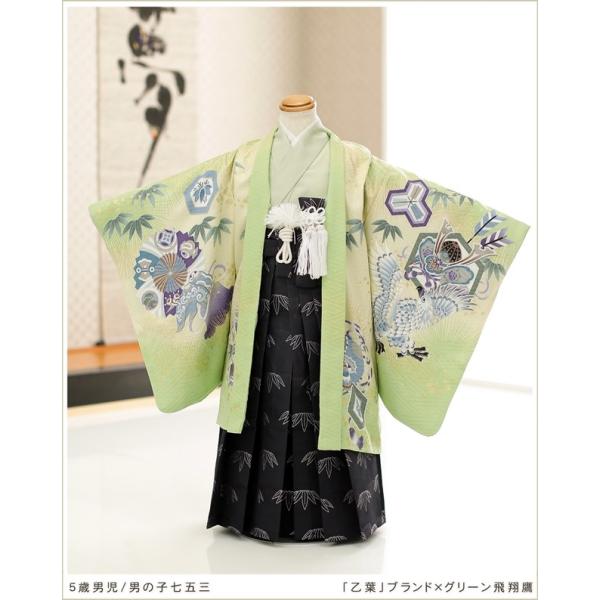 5歳 男の子 着物レンタル 七五三 d5145 子供着物 袴 フルセット 人気