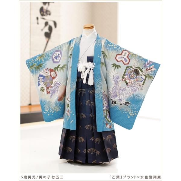 5歳 男の子 着物レンタル 七五三 d5151 子供着物 袴 フルセット 人気