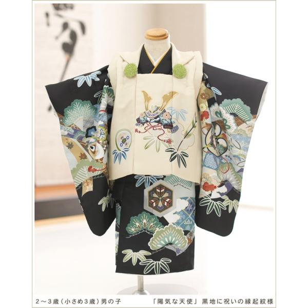 小さめ 3歳 男の子 七五三 被布セット レンタル df027s 2歳 着物