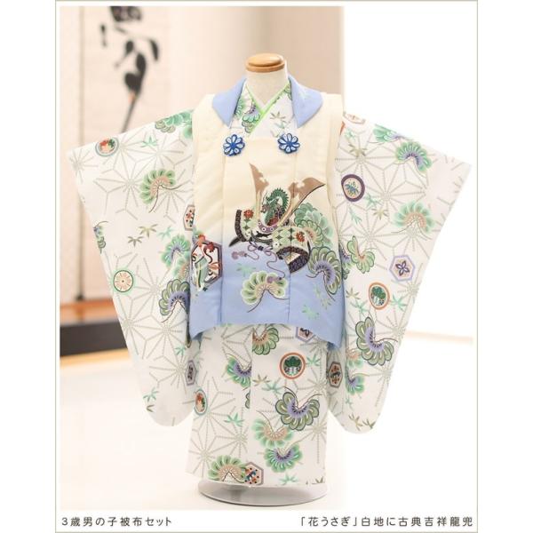 七五三 3歳 フルセット imgrc0086683611.jpg?fitin=272:272