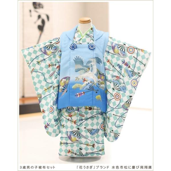 七五三 753 着物 被布 男の子 ３歳　セット 3歳 男の子 七五三 レンタル df048 着物レンタル フルセット 753 子供