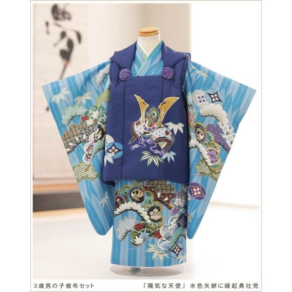 3歳 男の子 七五三 レンタル df106 着物レンタル フルセット 753 子供