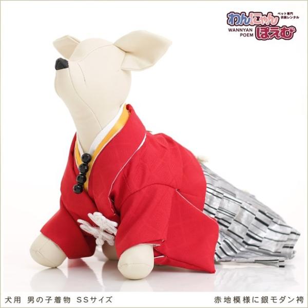 ペット着物レンタル 小型犬 男の子 dss-002 ペット衣装 犬の着物 動物衣装 往復送料無料 高級生地 かわいい 結婚式 七五三 撮影会 かっこいい「赤地模様に銀モダン袴」【おすすめ用途】 七五三・初詣・結婚式・イベント・撮影会など【適...