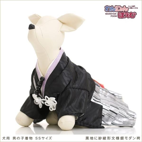 ペット着物レンタル 小型犬 男の子 dss-004 ペット衣装 犬の着物 動物衣装 往復送料無料 高級生地 かわいい 結婚式 七五三 撮影会 かっこいい「黒地に紗綾形文様銀モダン袴」【おすすめ用途】 七五三・初詣・結婚式・イベント・撮影会な...