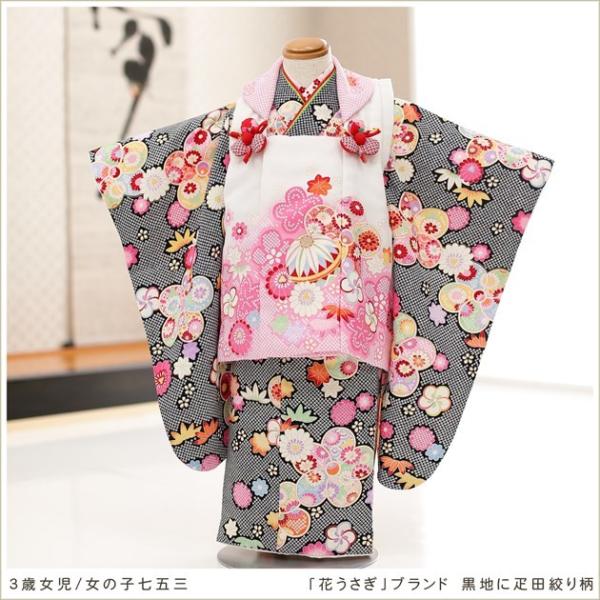 七五三 女の子 3歳 000000027291-03.jpg?size=l&w=