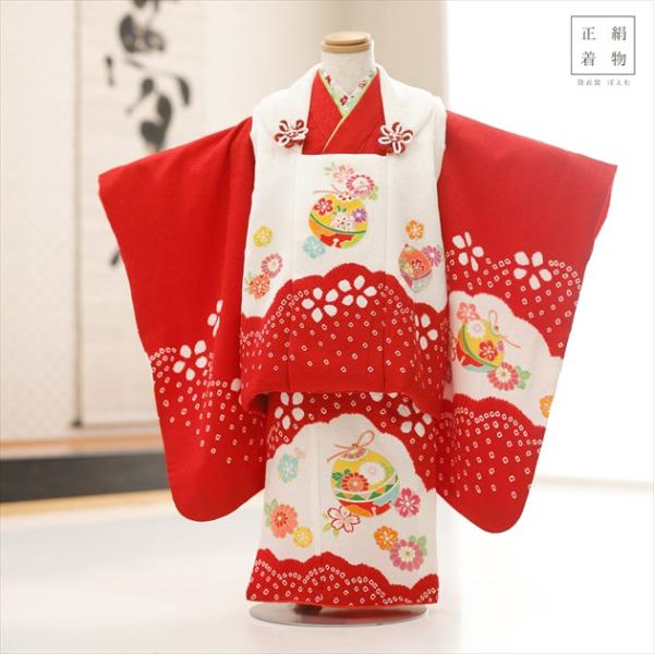 3歳女の子 正絹 着物 七五三レンタル 被布セット f1613 子供着物 人気