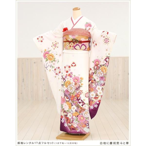 振袖レンタル 結婚式 成人式 fb1092 結納 卒業式 振り袖 古典 レトロ