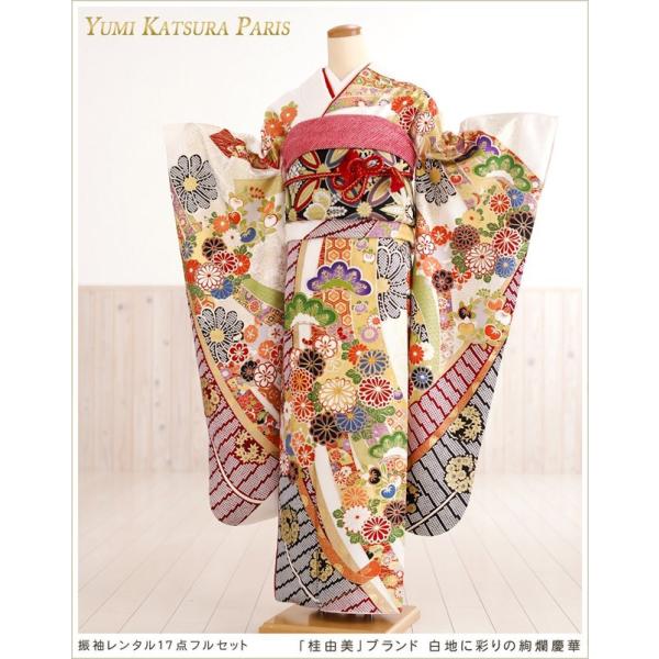 YUMI KATSURA 成人式 振袖レンタル 桂由美 2026 1月 お正月 YUMI KATSURA 成人式 振袖レンタル 桂由美 2026 1月 お正月