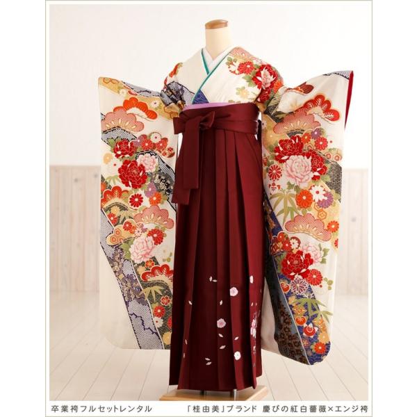 rental-poem_fboh1113