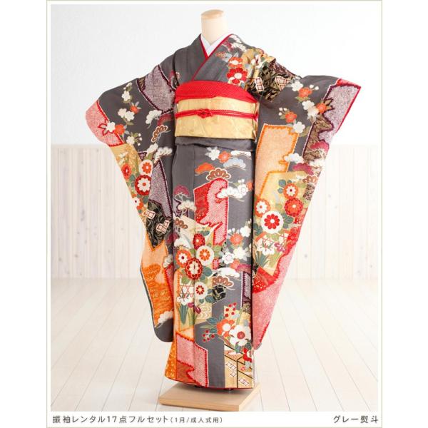 専用です　振袖一式　ファー付き あのちゃんの成人式の振袖ネットレンタル｜【FURISODE DOLL（フリソデ