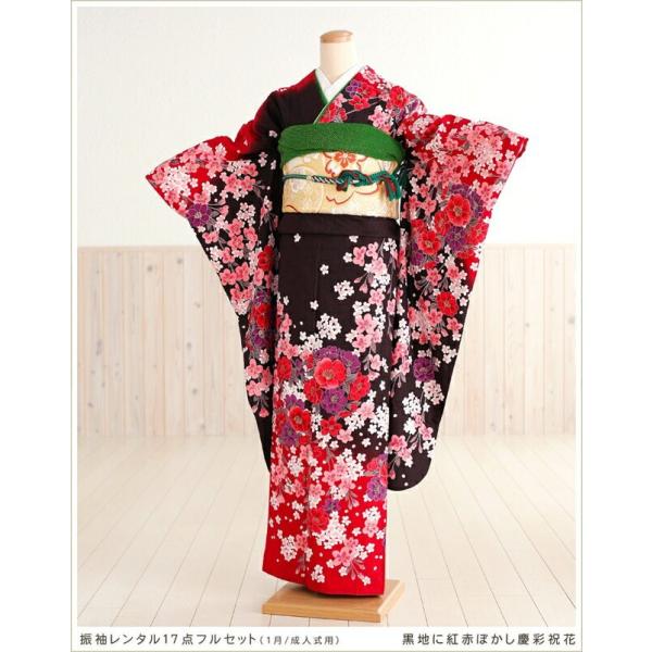 振袖 フルセット 身丈164 furisode 刺繍衿 赤 黒 花 美品 成人式 振袖 フルセット 身丈164 furisode 刺繍衿 赤 黒 花 美品 成人式 赤の