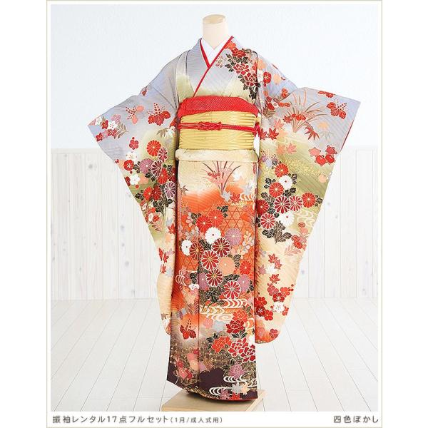 専用です　振袖一式　ファー付き 成人式 振袖レンタル 2026 1月 お正月 ft3013s 振り袖 着物レンタル 1