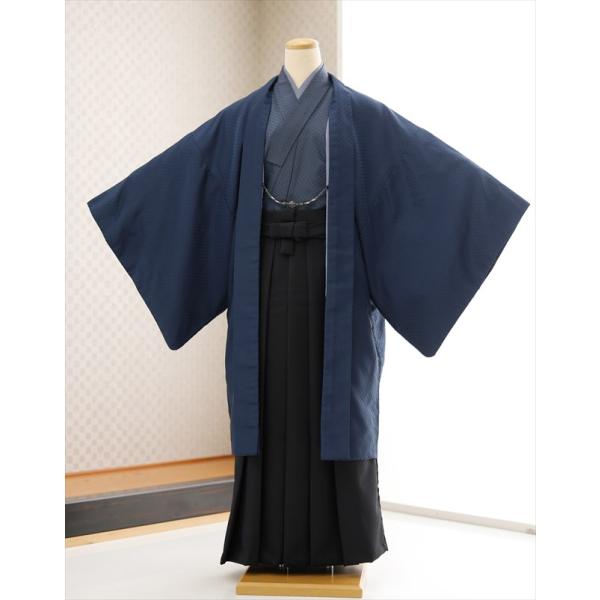 成人式 男 紋付袴 レンタル hkmo001s フルセット 羽織袴レンタル メンズ 着物レンタル 袴レンタル 男性着物 成人式レンタル 二十歳 １月 貸衣装 和服 hakama 成人式袴 2026 紺地×スタイリッシュモダン【サイズ】身長…...