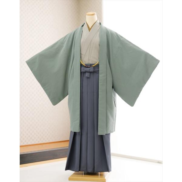 父親 紋付袴レンタル 七五三 お宮参り パパ 着物 hkmo005 フルセット 羽織袴 メンズ 着物レンタル 卒業式 結婚式 かっこいい おしゃれ モダン 袴レンタル 男性着物 貸衣装 kimono 二次会 前撮り イベント 和服 往復送料...