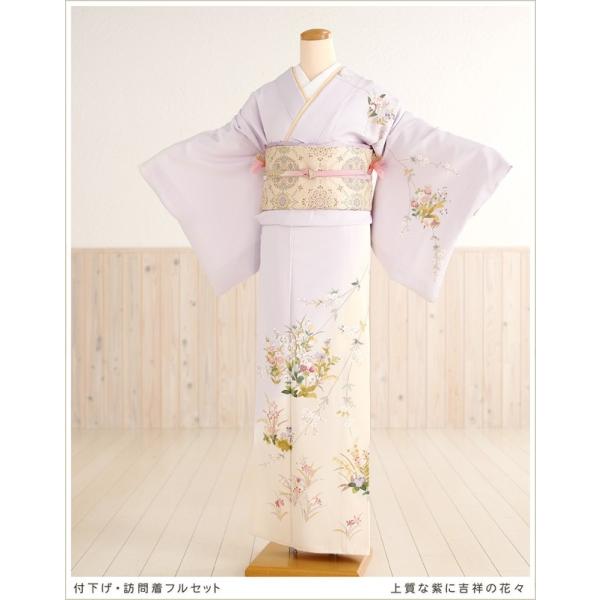 母親 着物レンタル 訪問着レンタル 結婚式 卒業式 入学式 七五三
