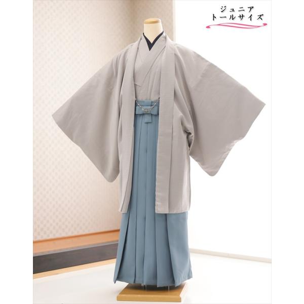 160cm前後対応 小学校卒業式 おしゃれでかっこいい ジュニア羽織袴レンタル 男 jbhkmo003-4 フルセット 大きめ 12歳前後 小学生 男性着物 貸衣装 kimono イベント 和服 往復送料無料「ライトベージュ×スタイリッシュ...