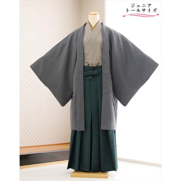 160cm前後対応 小学校卒業式 おしゃれでかっこいい ジュニア羽織袴レンタル 男 jbhkmo012-4 フルセット 大きめ 12歳前後 小学生 男性着物 貸衣装 kimono イベント 和服 往復送料無料「濃オリーブグリーン×スタイルベ...