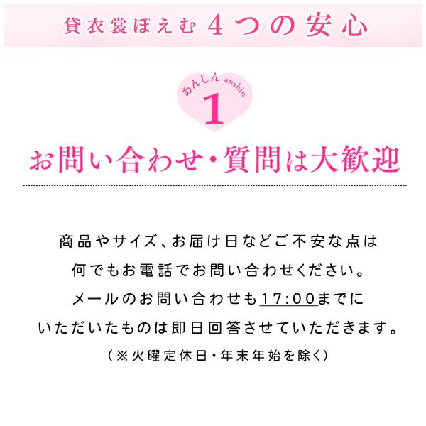１歳女の子 着物レンタル 初節句 桃の節句 七五三 Jbk026 結婚式 子供着物 水色にピンク袴 70cm 80cm Buyee 日本代购平台 产品购物网站大全 Buyee一站式代购 Bot Online