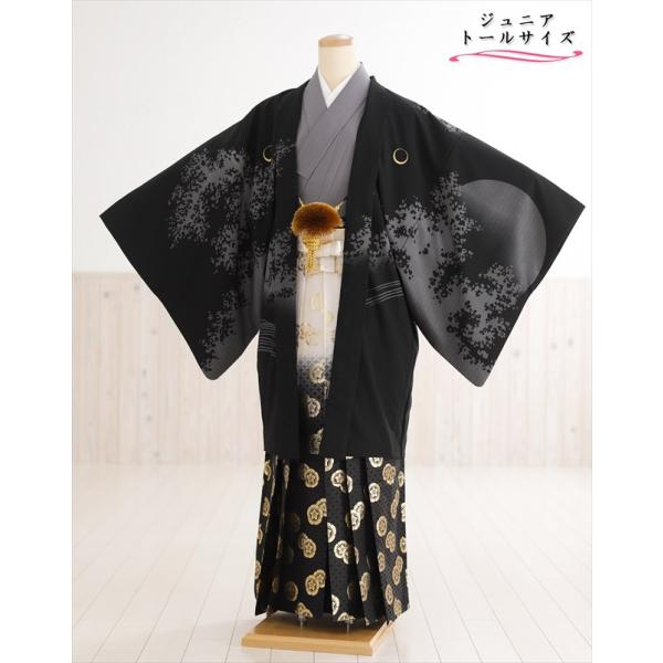 160cm前後対応 小学校卒業式 ジュニア紋付袴レンタル 男 jbmo098-4【フルセット】大きめ12歳前後 小学生 羽織袴 男性着物 貸衣装 kimono イベント 和服 往復送料無料 「modern clasicc」ブランド 黒地慶び...