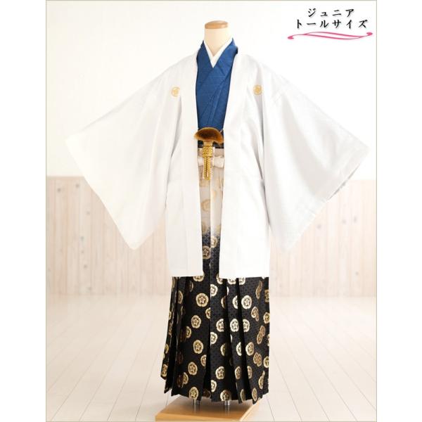160cm前後対応 小学校卒業式 ジュニア紋付袴レンタル 男 jbmo808-4【フルセット】大きめ12歳前後 小学生 羽織袴 男性着物 貸衣装 kimono イベント 和服 往復送料無料 「白地羽織に武田菱×紺地着物」 【サイズ】身長…1...
