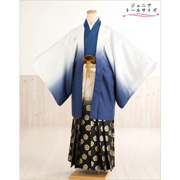 160cm前後対応 小学校卒業式 ジュニア紋付袴レンタル 男 jbmo811-4【フルセット】大きめ12歳前後 小学生 羽織袴 男性着物 貸衣装 kimono イベント 和服 往復送料無料 「白紺ぼかし武田菱×青地着物」 【サイズ】身長…1...