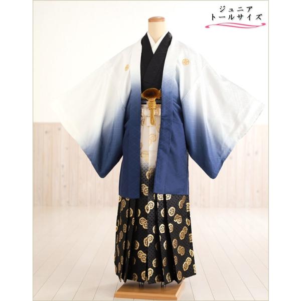 160cm前後対応 小学校卒業式 ジュニア紋付袴レンタル 男 jbmo812-4【フルセット】大きめ12歳前後 小学生 羽織袴 男性着物 貸衣装 kimono イベント 和服 往復送料無料 「白紺ぼかし武田菱×黒地着物」 【サイズ】身長…1...