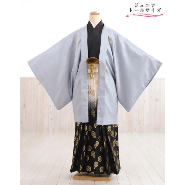 160cm前後対応 小学校卒業式 ジュニア紋付袴レンタル 男 jbmo819-4【フルセット】大きめ12歳前後 小学生 羽織袴 男性着物 貸衣装 kimono イベント 和服 往復送料無料 「グレー羽織に武田菱×黒地着物」 【サイズ】身長…...