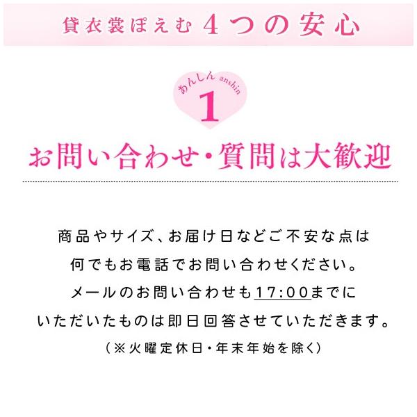 限定セール ジュニア着物レンタル Hlブランド Fy16ren07 Jk028 女の子フルセットレンタル 13まいり 結婚式 十三参りレンタル 10歳 13歳 卒業式 女の子 イベント 発表会 貸衣装 二分の一成人式 ジュニア振袖 ハーフ 和装 赤地に絢爛慶花 和服
