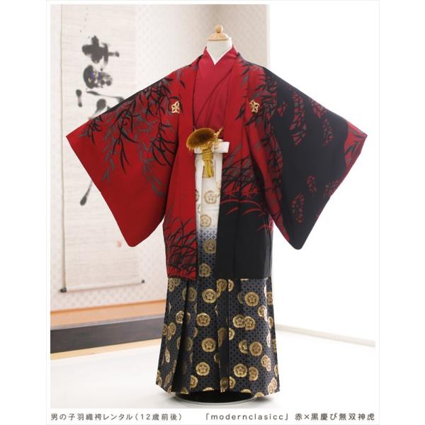 jamo♡羽織袴 rental-poem_jmo065