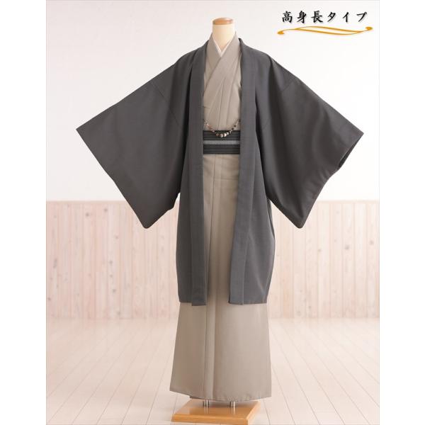 高身長タイプ 着物レンタル 男 kmo006 メンズ着物 185cm 190cm 男性着物レンタル かんたん着付け ワンタッチ着付け 着流し 町歩き 七五三のパパ 父親 羽織 kimono 二次会 イベント 和服 人気 濃いクールグレーにス...