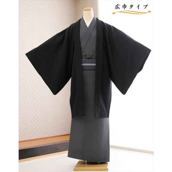 着物レンタル 男 kmo703k メンズ着物 男性着物レンタル かんたん着付け ワンタッチ着付け 着流し 町歩き 七五三のパパ 父親 羽織 kimono 二次会 イベント 和服 人気 スタイリッシュブラック×グレー無地モダン【対応身長】16...