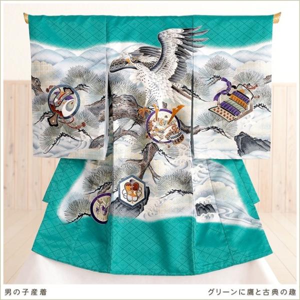 男の子レンタル産着 グリーンに鷹と古典の趣 md2026【ベビー帽子セット無料レンタル付】《産着レンタル》《祝着レンタル》《着物レンタル》〔男の子産着〕〔お宮参り〕〔お食い初め〕〔初着〕〔赤ちゃん着物〕〔貸衣装〕★往復送料無料★【おすすめ用...