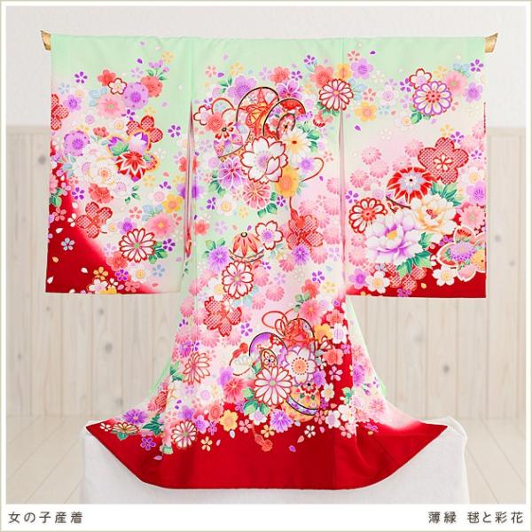 産着レンタル 女の子 mj8015  薄緑 毬に彩花 【帽子よだれかけセット】ベビー 赤ちゃん着物 お宮参り お食い初め 祝着レンタル 着物レンタル 女の子産着 初着 高級 人気 往復送料無料【おすすめ用途】 お宮参り赤ちゃん用の産着レンタ...