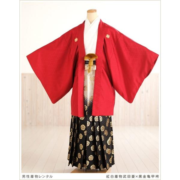紋付レンタル　赤×黒金亀甲ぼかし mo801【紋付きフルセット】《羽織袴レンタル》《着物レンタル》〔袴レンタル〕〔男性着物〕〔貸衣装〕〔卒業式〕〔kimono〕〔結婚式〕〔二次会〕〔前撮り〕〔イベント〕〔和服〕〔Ｍ・Ｌ・LLサイズ〕往復送料...