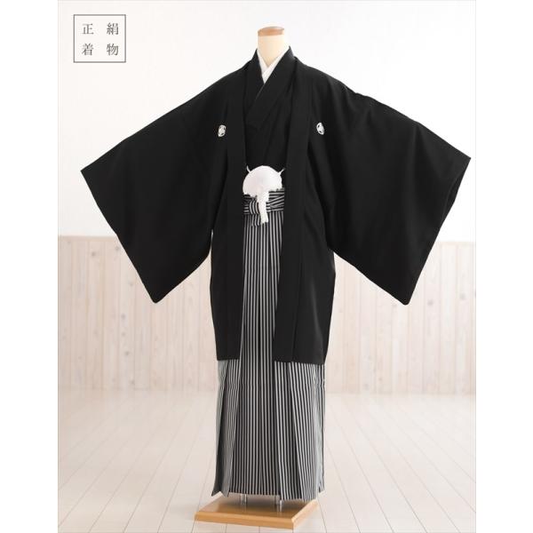 結婚式 正絹紋付 袴レンタル 男 mosk999 紋付袴レンタル 定番の婚礼黒紋付【紋付きフルセット】羽織袴レンタル 着物レンタル 袴レンタル 男性着物 貸衣装 卒業式 kimono 結婚式 二次会 前撮り イベント 和服 往復送料無料【サ...