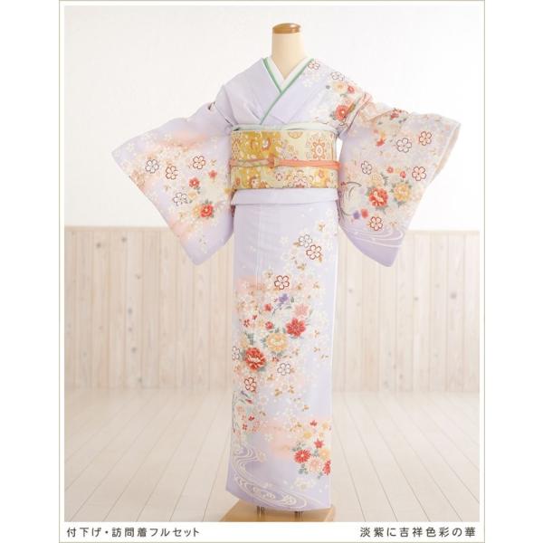 ぶ〜ママ　七五三　晴れ着 SOUBIEN 七五三 着物 被布コート セット 3歳 女の子 floro 2025新作