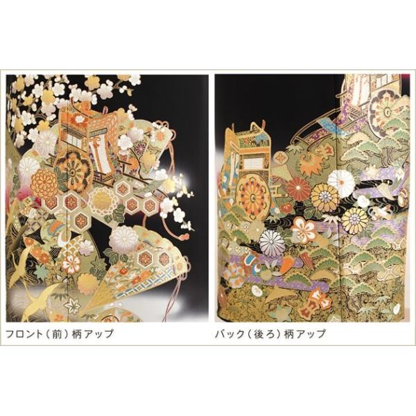 夏用 単衣 大きいサイズ 桂由美 留袖レンタル Sth718 広巾 母親 黒留袖 留め袖 結婚式 着物レンタル フルセット 人気 広幅留袖 御所物語 Buyee Buyee Japanese Proxy Service Buy From Japan Bot Online