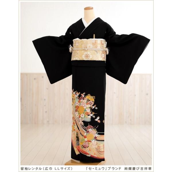 大きいサイズ　留袖レンタル　「セ・ミュウ」ブランド 絢爛慶び吉祥華　th019【16点フルセット】/レンタル/留袖/レンタル留め袖/着物レンタル/結婚式/黒留袖/親族/正絹/母親/高級留袖/本金箔使用/貸衣装/広巾/ＬＬサイズ/人気/広幅/...