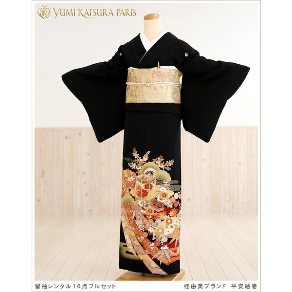 りっひ様❪7876❫ ❖ 単衣 ❖ ✲ 黒留袖 ✲ t7806-1.jpg