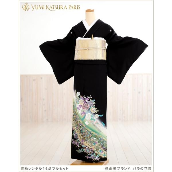 YUMI KATSURA（ユミカツラ） 桂由美 留袖レンタル ts159 黒留袖