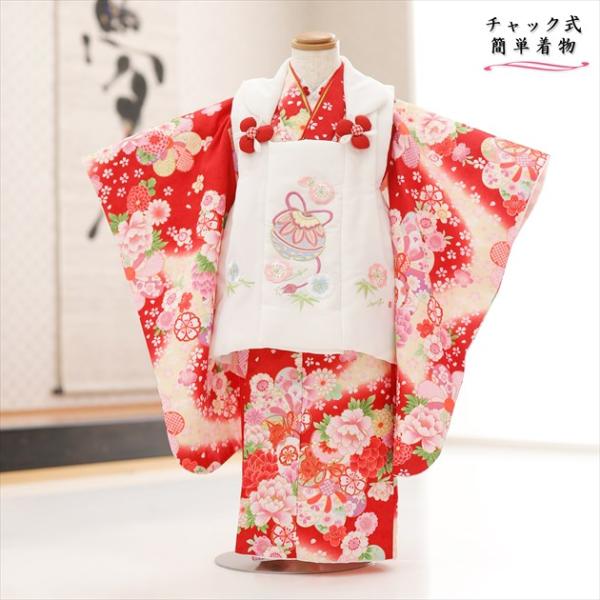 楽チャック着物で簡単ワンタッチ着付け ３歳 女の子 七五三 被布セット 95cm前後 着物レンタル zf0110 通気性が良く快適 着崩れない 赤地に吉祥流水絢爛慶花