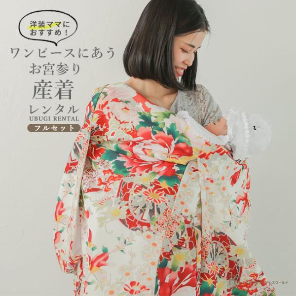 rentaldress-kids_kam0008