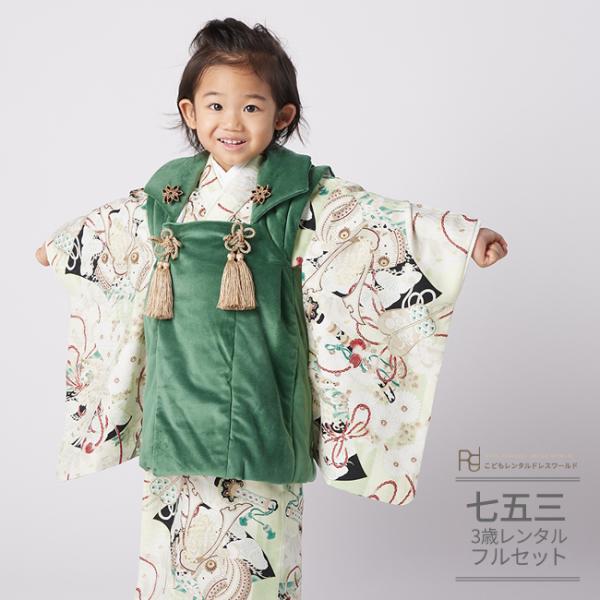 rentaldress-kids_kao0471